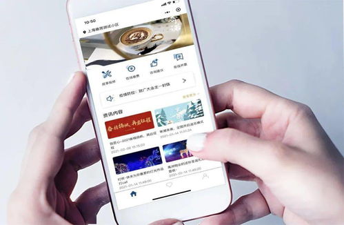 禹洲物业荣膺中国物业服务百强企业TOP28 匠心致臻，服务立本