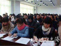 住建局房管办召开迎接全国卫生城市技术评估工作调度会 全面提升物业服务评估水平